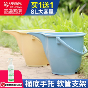 爱丽思8L大号树脂水桶园艺家用浇花尖嘴洒水壶手提壶浇水水桶包邮