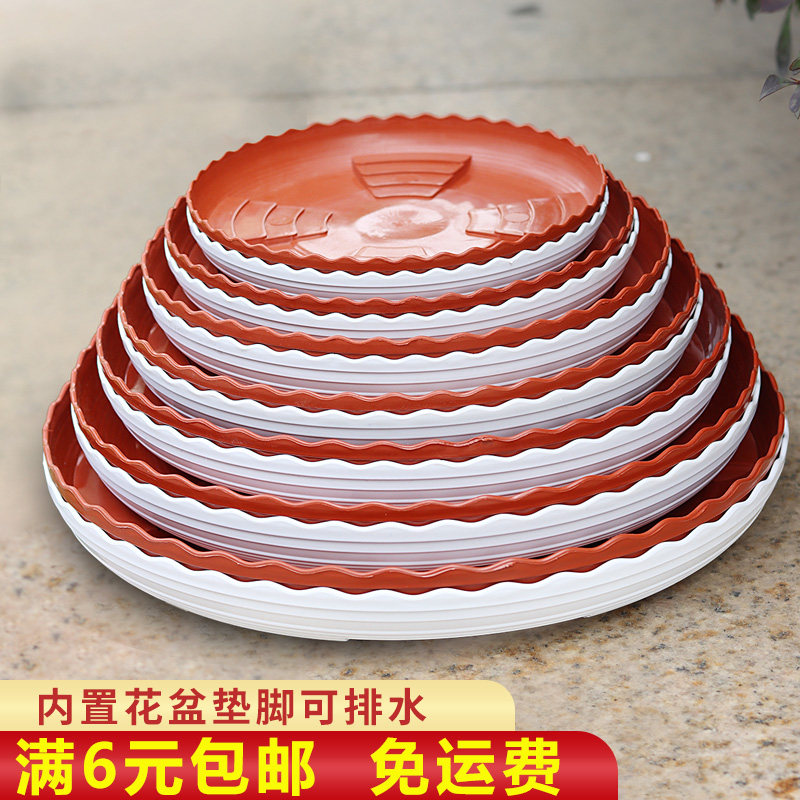 花盆托盘树脂透水底型支架接水盘图片