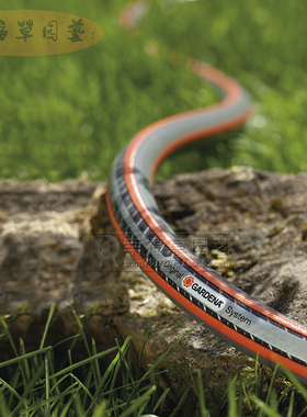 德国进口嘉丁拿4分6分水管浇花洗车四分防冻耐晒软管不打结 18055