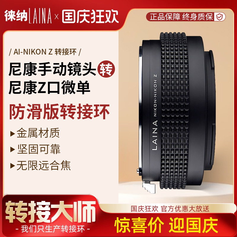 凯夫拉防滑面｜战术装备美学