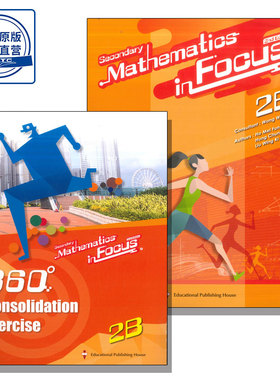 现货Secondary Mathematics in Focus BK 2B Chapter Binding(Bundle Set with 360 Consolidation Exercise 2B )-9789882443228