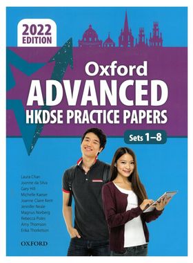 现货香港教材 高中英语Oxford Advanced HKDSE Practice Papers Student's Edition Sets 1-8 (2022 Edition) (With Exam Booster)
