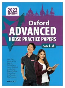 现货香港教材 高中英语Oxford Advanced HKDSE Practice Papers Student's Edition Sets 1-8 (2022 Edition) (With Exam Booster)