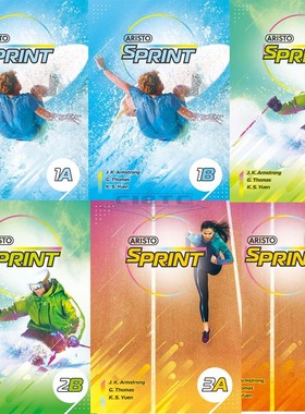 现货 香港教材 Aristo Sprint  (2023 Ed.) 雅集出版社 初中英语教材 DSE考试适用教材