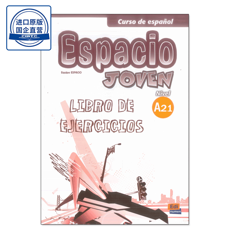 现货 HKDSE ESPACIO JOVEN A 2.1 (CUADERNO EJERCICIOS)西班牙语A2.1 练习册-9788498483437
