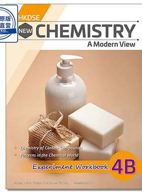HKDSE New Chemistry - A Modern View Exp. Wb. 4B (Compulsory Part) (2023 Ed.) 9789888705757