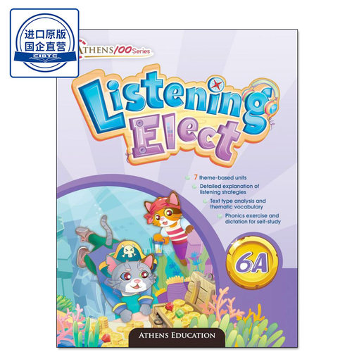 ListeningElect6A听力练习