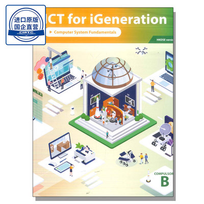 ComputerSystemFundamentals