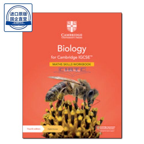 现货剑桥IG国际课程练习册