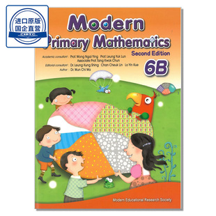 2nd Modern 小学数学书 Maths 数学教材 9789888892372 Primary