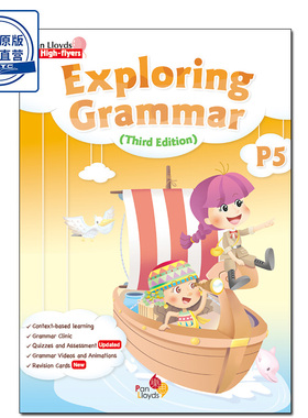 现货DSE教辅 五年级语法练习 Pan Lloyds High-flyers: Exploring Grammar (Third Edition) (P.5)-9789888877201