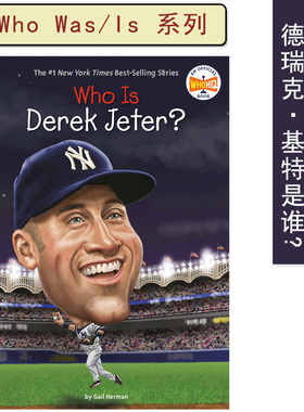 现货 Who Is Derek Jeter?