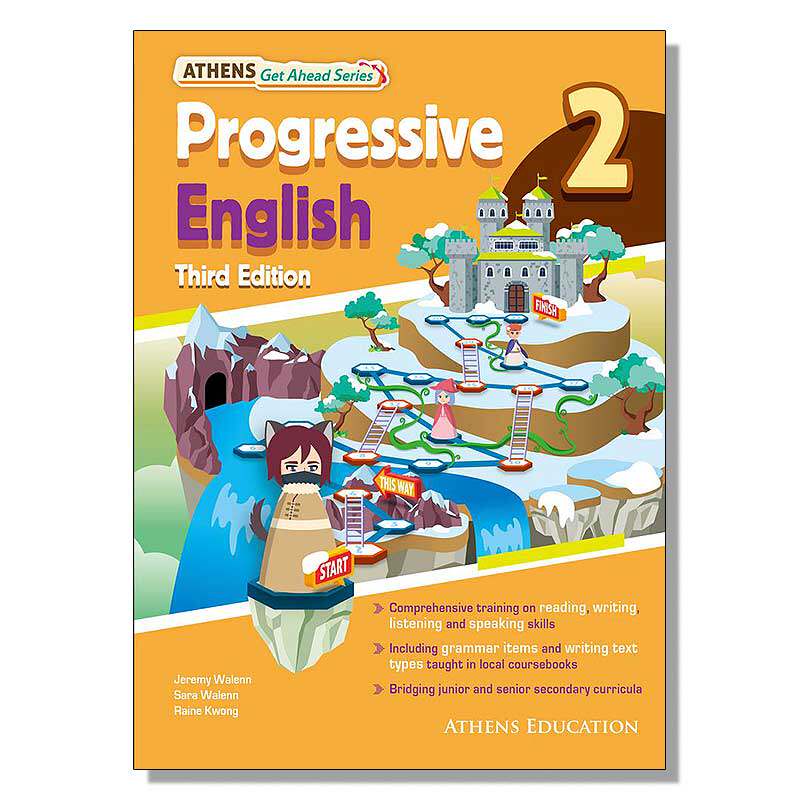 现货 初中英语 DSE英语教材 Athens Get Ahead Series: Progressive English 2 (3rd edition)香港英语教材参考书 附赠答案小册子