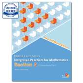 Compulsory Mathematics Practices Syllabus Edition Part New HKDSE for Exam Integrated Section Series