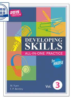 现货香港教材 高中英语 综合练习第3卷Developing Skills for HKDSE – ALL-IN-ONE PRACTICE Vol. 3  (2019 Ed.)-9789888540471