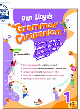 现货香港教材 初中英语语法1 Pan Lloyds Grammar Companion for Secondary Students 1-9789888817528