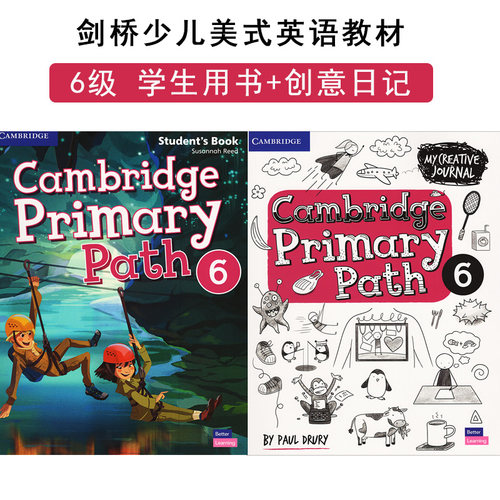 剑桥少儿美式英语教材进口原版