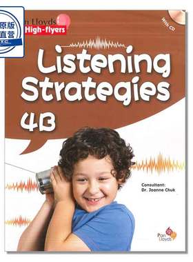 Pan Lloyds High-flyers: Listening Strategies (4B) 9789888383603