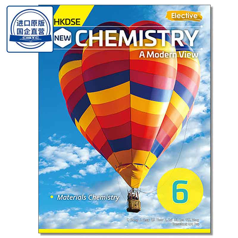 HKDSE New Chemistry - A Modern View Book 6 (Elective Part) (2023 Ed.)  9789888705689