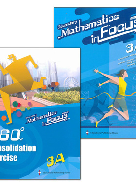 现货Secondary Mathematics in Focus BK 3A Chapter Binding(Bundle Set with 360 Consolidation Exercise 3A)-9789882444195