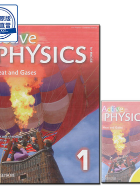现货香港教材 Active Physics 1: Heat and Gases (2015 Edition)[with DSE Level-Up Companion 1 (2024 Edition)]-2248800193869