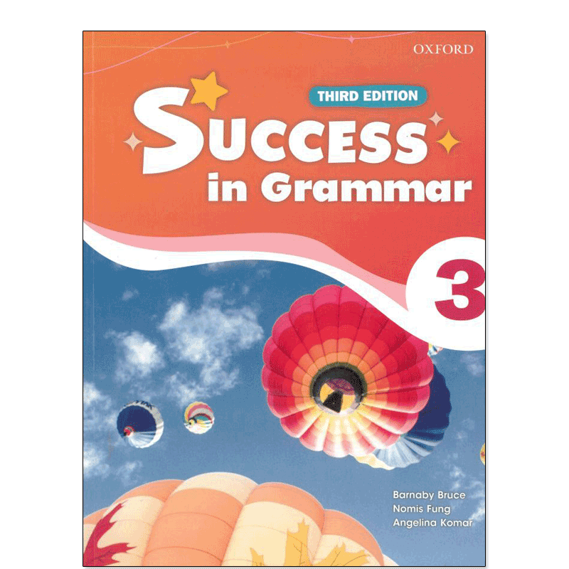 现货香港教材 初中英语语法3 Success in Grammar Student's Book 3 (2022 3rd edtion)-9789888702268
