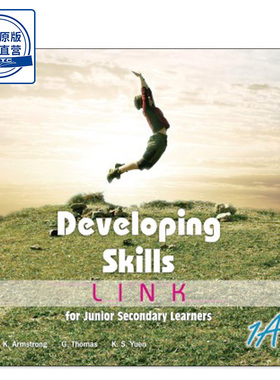 现货香港教材 初中英语学生书1A Developing Skills: Link for Junior Secondary Learners 1A (2017 Ed.)-9789888361854