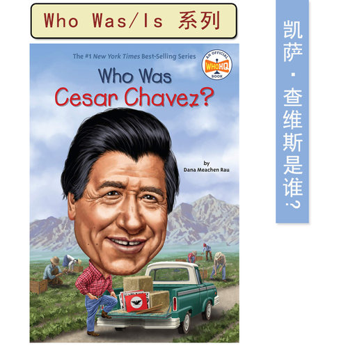 现货名人传记课外阅读英文