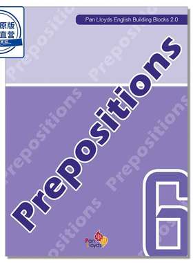 HK小学英语训练Pan Lloyds English Building Blocks 2.0 - Grammar (1): Prepositions (P.6)乐思教育9789888680436