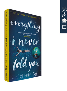 无声告白 英文原版 Everything I Never Told You 伍绮诗经典悬疑小说 纽约时报推荐 进口书籍