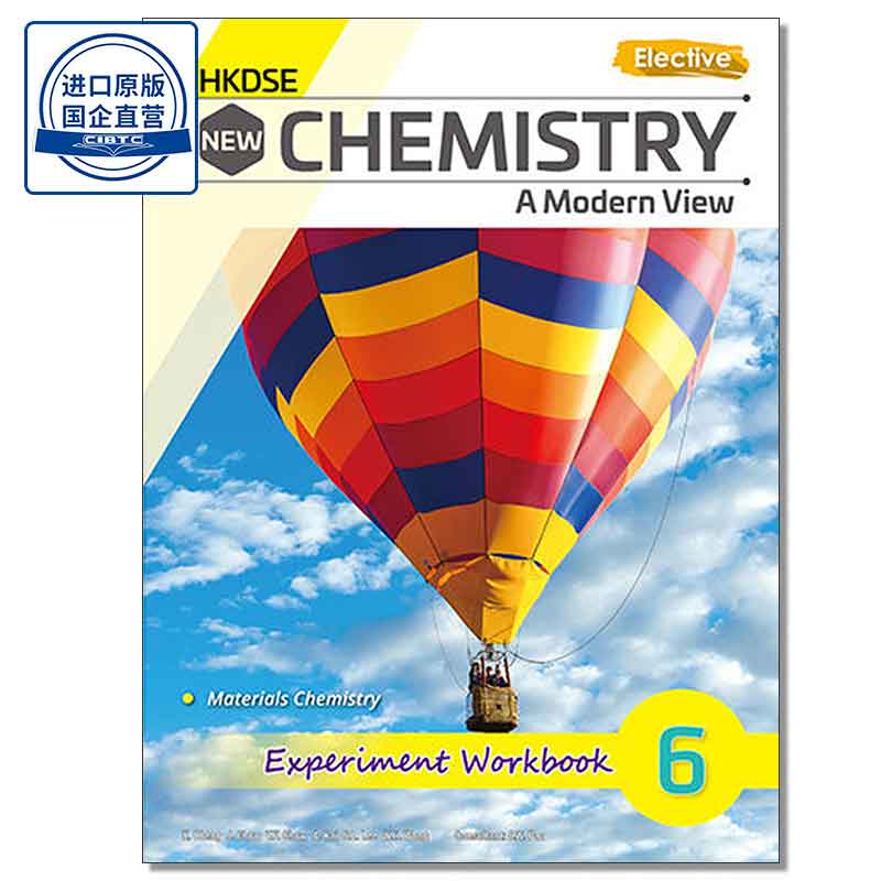 HKDSE New Chemistry - A Modern View Exp. Wb. 6 (Elective Part) (2023 Ed.) 9789888705771
