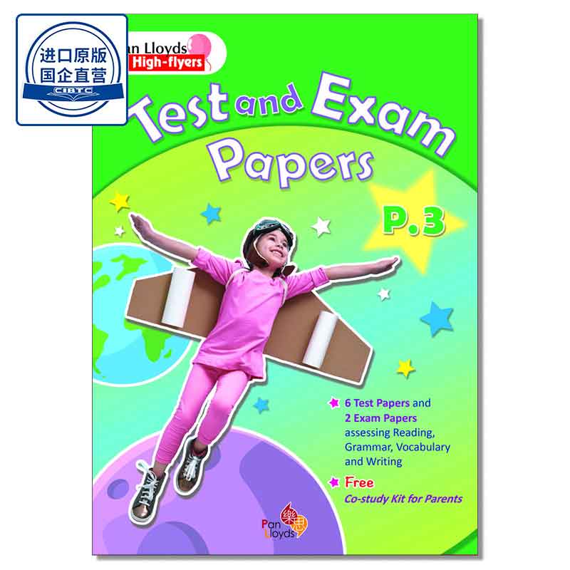 香港小学英语练习与测试Pan Lloyds High-flyers: Test and Exam Papers (P.3)Pan Lloyds Publishers Ltd 9789888598809
