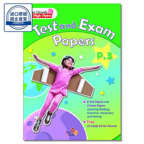 香港小学英语练习与测试Pan Lloyds High-flyers: Test and Exam Papers (P.3)Pan Lloyds Publishers Ltd 9789888598809