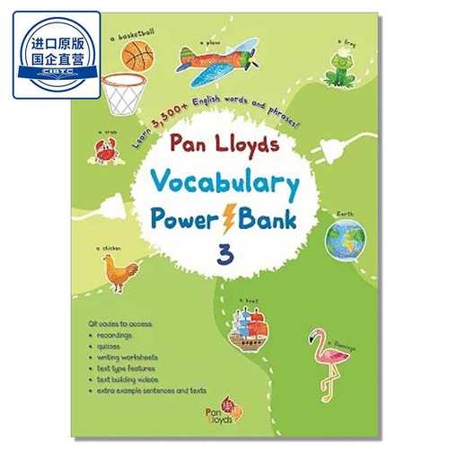 现货小学英语词汇练习