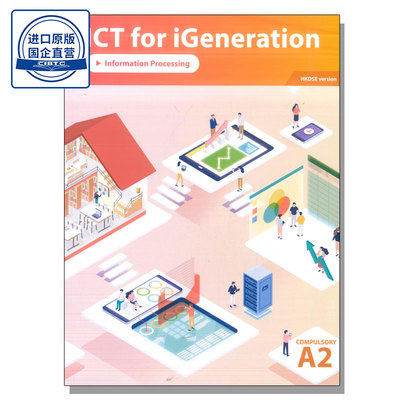 A2InformationProcessing