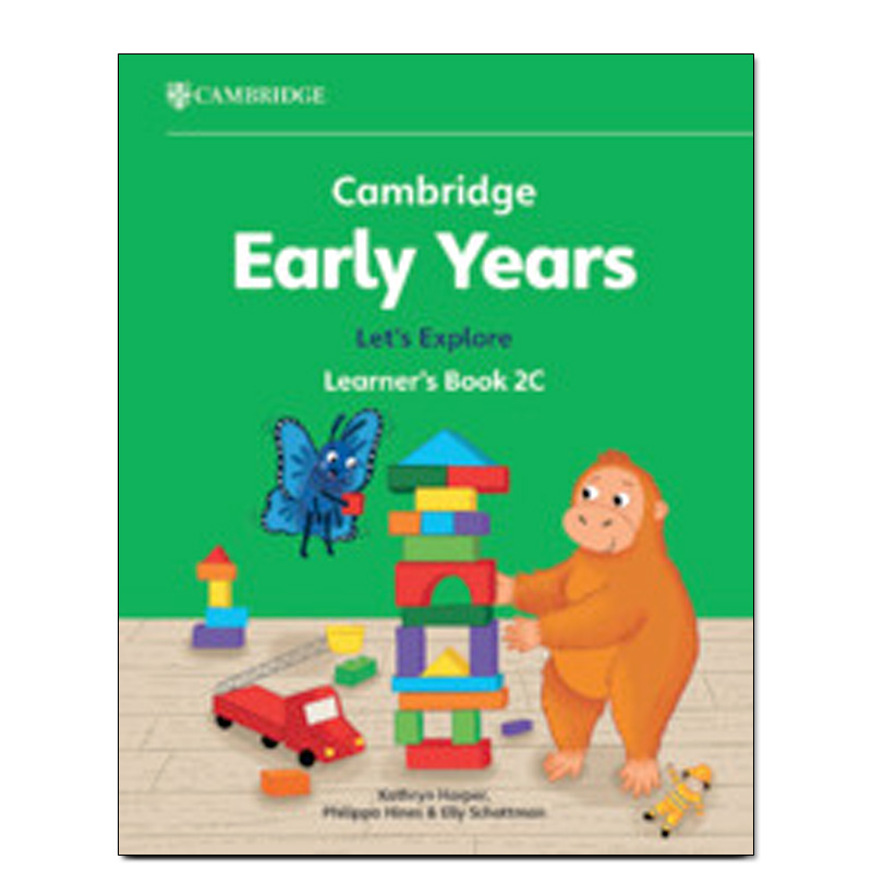 现货学生用书早期教育