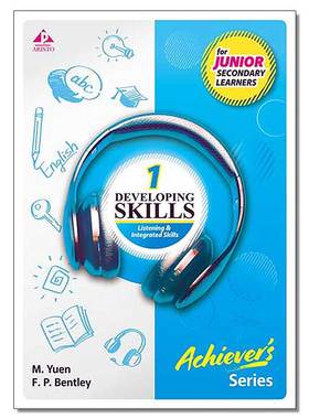 HKDSE Developing Skills: Listening & Integrated Skills for Junior Secondary Learners 1 (Achiever's Series) (2023 Ed.)