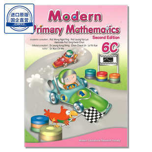 2nd Modern 英文教材 Maths 香港小学数学 9789888892389 Primary