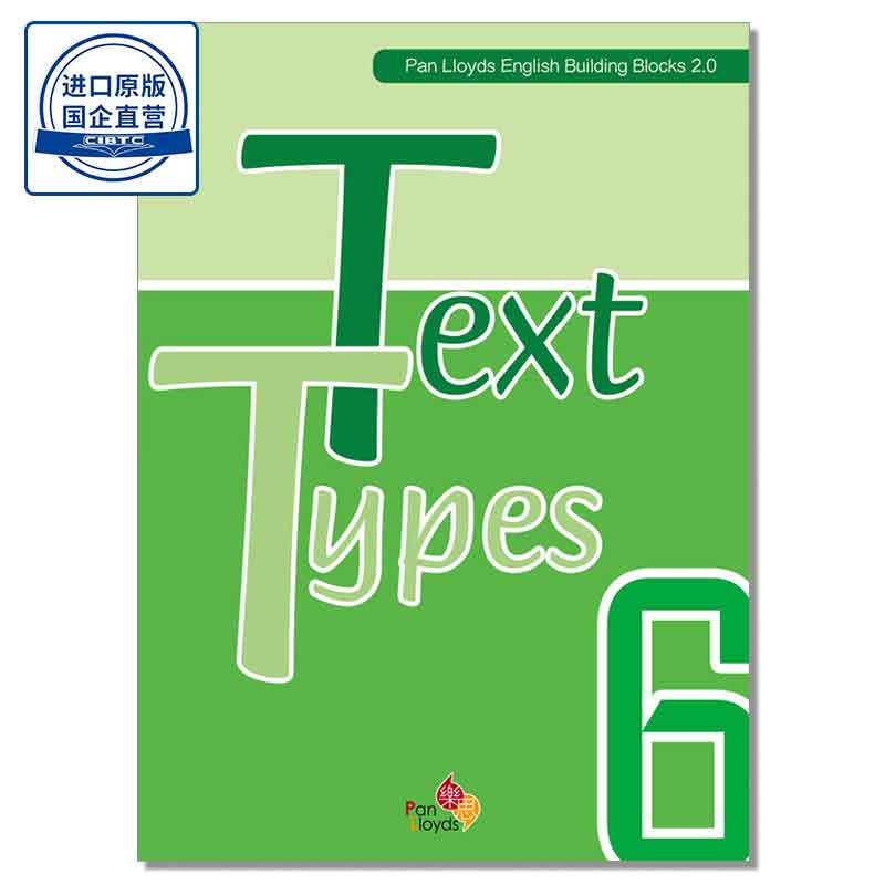 香港小学英语写作Pan Lloyds English Building Blocks 2.0 - Text Types (P.6)乐思出版社9789888680610