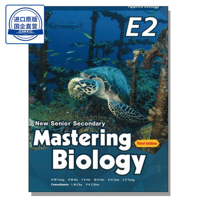 香港DSE生物New Senior Secondary Mastering Biology Third Edition  Book E2  Applied Ecology (2021 3rd Ed.)-9780190984434