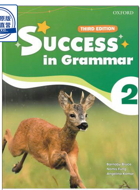 现货香港教材 初中英语语法2 Success in Grammar Student's Book 2 (2022 3rd edtion)-9789888702251