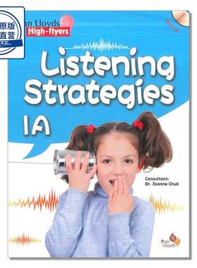 乐思小学 听力 教辅 Pan Lloyds High-flyers: Listening Strategies (1A)