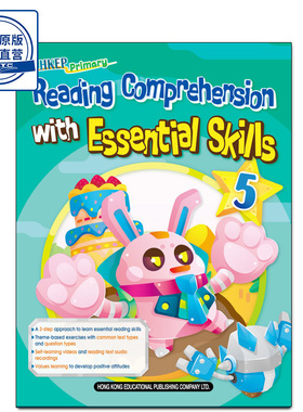 现货 小五教图小学英语阅读理解 HKEP Primary: Reading Comprehension with Essential Skills P5 (2024 Ed.)-9789882460409