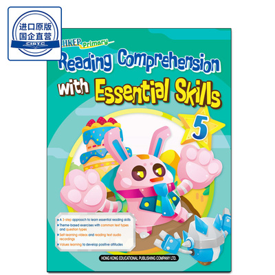 PrimaryReadingComprehension