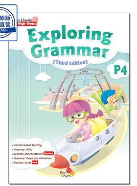 现货DSE教辅 四年级语法练习 Pan Lloyds High-flyers: Exploring Grammar (Third Edition) (P.4)-9789888877195