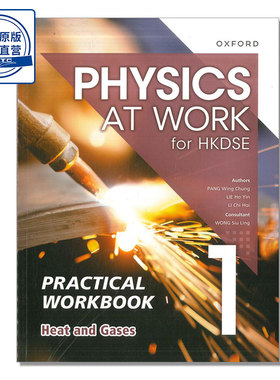 现货香港教材 Physics at Work for HKDSE NEWPractical Workbook 1 -9789888838509