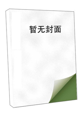 ICT for iGeneration - Computer Network(2020 Ed.) 9789887994671