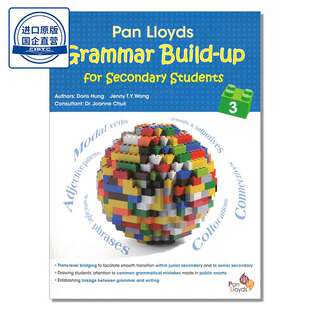 Students 9789888385928 Lloyds for Build Pan Grammar 樂思教育出版 Secondary 有限公司