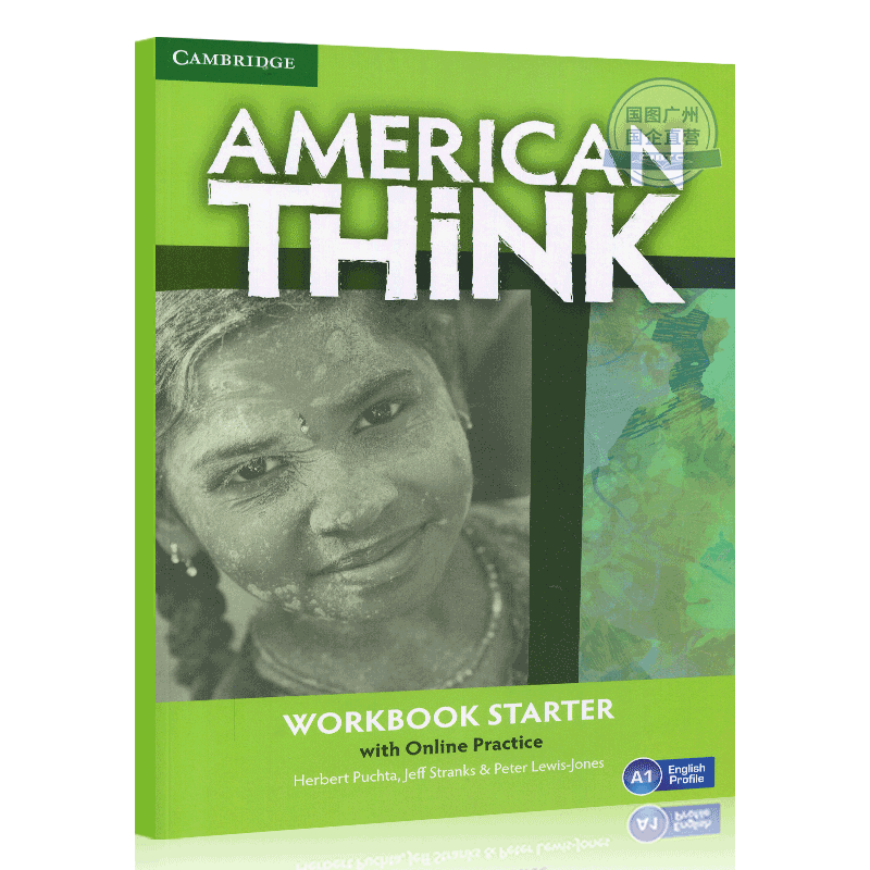 总代理剑桥中学英语教材美版