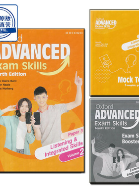 现货香港教材 Oxford Advanced Exam Skills (Fourth Edition)Paper 3 Listening and Integrated Skills Volume 2-9789882459540